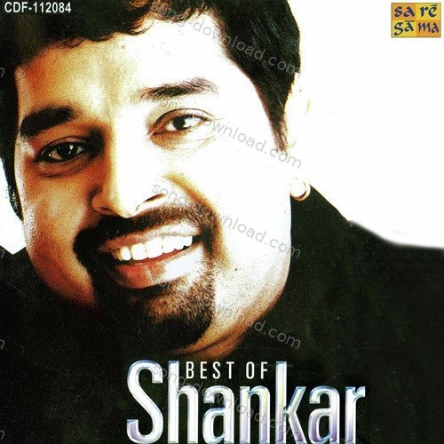 Baat Meri Suniye To Zara Shankar Mahadevan MP3 Download